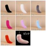 バッグチャーム レディース しっぽ | PlusNao | 詳細画像17