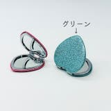 コンパクトミラー 手鏡 化粧鏡 | PlusNao | 詳細画像16 