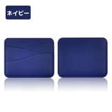 カードケース カード入れ カード収納 | PlusNao | 詳細画像11 