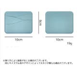 カードケース カード入れ カード収納 | PlusNao | 詳細画像13 