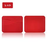 カードケース カード入れ カード収納 | PlusNao | 詳細画像7 