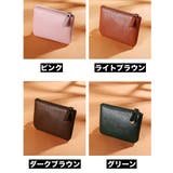コインケース 小銭入れ カード収納 | PlusNao | 詳細画像16