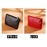 コインケース 小銭入れ カード収納 | PlusNao | 詳細画像17