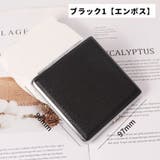 シガレットケース タバコケース 単品 | PlusNao | 詳細画像14 