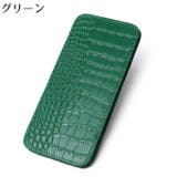 マネークリップ カードケース メンズ | PlusNao | 詳細画像9