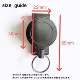 リールキークリップ キーリール リールクリップ | PlusNao | 詳細画像10 