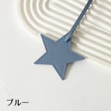 バッグチャーム 2個セット キーホルダー | PlusNao | 詳細画像11 
