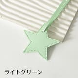 バッグチャーム 2個セット キーホルダー | PlusNao | 詳細画像14 