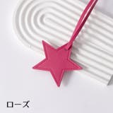 バッグチャーム 2個セット キーホルダー | PlusNao | 詳細画像4 