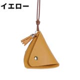 コインケース 小銭入れ ミニ | PlusNao | 詳細画像14 