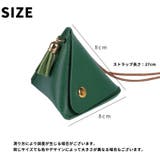 コインケース 小銭入れ ミニ | PlusNao | 詳細画像16 