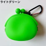 コインケース 小銭入れ 小物入れ | PlusNao | 詳細画像10 