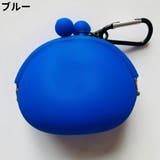 コインケース 小銭入れ 小物入れ | PlusNao | 詳細画像12 