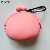 コインケース 小銭入れ 小物入れ | PlusNao | 詳細画像14 