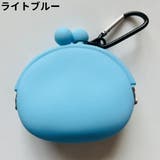 コインケース 小銭入れ 小物入れ | PlusNao | 詳細画像15 