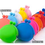 コインケース 小銭入れ 小物入れ | PlusNao | 詳細画像16 