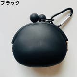 コインケース 小銭入れ 小物入れ | PlusNao | 詳細画像5 