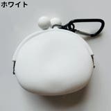 コインケース 小銭入れ 小物入れ | PlusNao | 詳細画像6 
