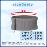 ランニングポーチ ウェストポーチ ランニング | PlusNao | 詳細画像14 