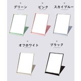 卓上ミラー スタンドミラー 化粧鏡 | PlusNao | 詳細画像12