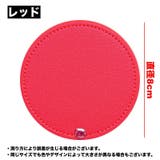 コンパクトミラー 鏡 ミラー | PlusNao | 詳細画像12 