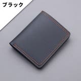 財布 ウォレット 二つ折り | PlusNao | 詳細画像11