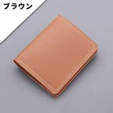 財布 ウォレット 二つ折り | PlusNao | 詳細画像12