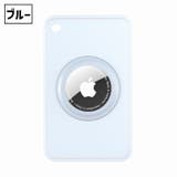 AirTag エアタグ用 保護ケース | PlusNao | 詳細画像15 