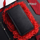 長財布 ロングウォレット メンズ | PlusNao | 詳細画像15 