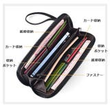 長財布 ロングウォレット メンズ | PlusNao | 詳細画像6 