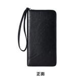 長財布 ロングウォレット メンズ | PlusNao | 詳細画像7 