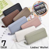 長財布 ロングウォレット レディース | PlusNao | 詳細画像1 