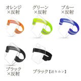 アームバンド IDカード IDバンド | PlusNao | 詳細画像11