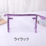 化粧ポーチ クリアポーチ レディース | PlusNao | 詳細画像12