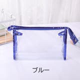 化粧ポーチ クリアポーチ レディース | PlusNao | 詳細画像14