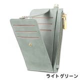 カードケース クレジットカードケース カード入れ | PlusNao | 詳細画像10 