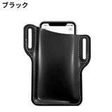 ベルトポーチ スマホポーチ レザー風 | PlusNao | 詳細画像15