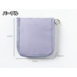 メディカルポーチ ファーストエイド 薬ポーチ | PlusNao | 詳細画像13 