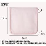 メディカルポーチ ファーストエイド 薬ポーチ | PlusNao | 詳細画像16 