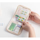 メディカルポーチ ファーストエイド 薬ポーチ | PlusNao | 詳細画像5 