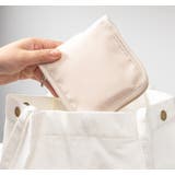 メディカルポーチ ファーストエイド 薬ポーチ | PlusNao | 詳細画像6 