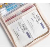 メディカルポーチ ファーストエイド 薬ポーチ | PlusNao | 詳細画像7 