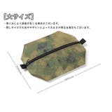 アウトドアポーチ タクティカルポーチ 小物入れ | PlusNao | 詳細画像9