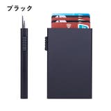 カードケース スライド式 スキミング防止 | PlusNao | 詳細画像12 