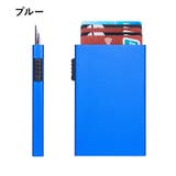 カードケース スライド式 スキミング防止 | PlusNao | 詳細画像14 