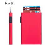 カードケース スライド式 スキミング防止 | PlusNao | 詳細画像16 