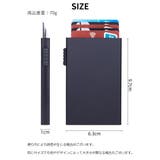 カードケース スライド式 スキミング防止 | PlusNao | 詳細画像18 