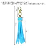 バッグチャーム キーホルダー レディース | PlusNao | 詳細画像20