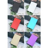 カードケース スライド式 スキミング防止 | PlusNao | 詳細画像18 