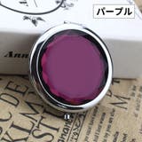 コンパクトミラー ハンドミラー 手鏡 | PlusNao | 詳細画像10 